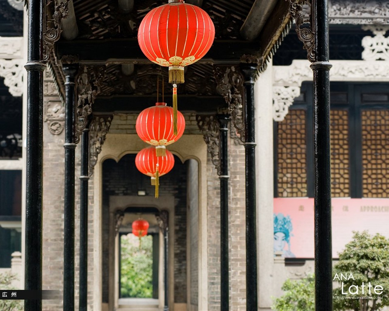 Red Lanterns in a Traditional Chinese Corridor