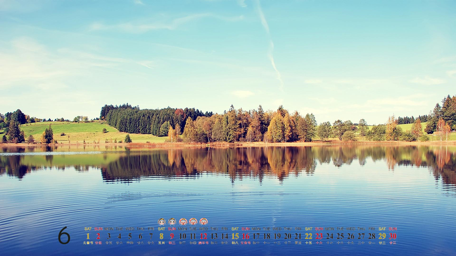 Autumn Lake Reflections
