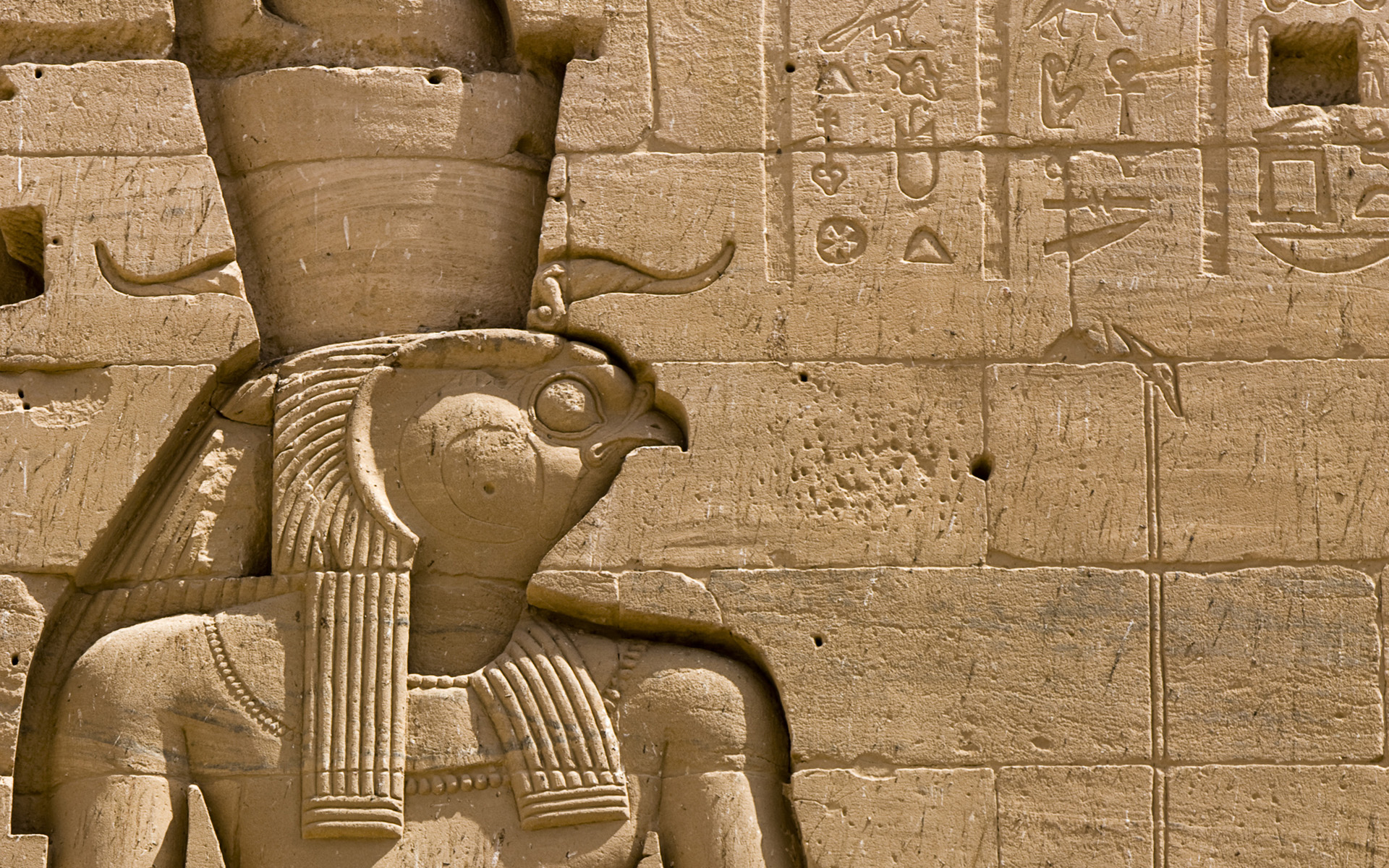 Relief Sculpture of an Ancient Egyptian God
