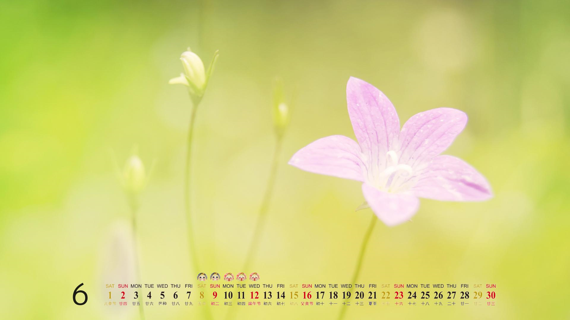 June Calendar with Flower